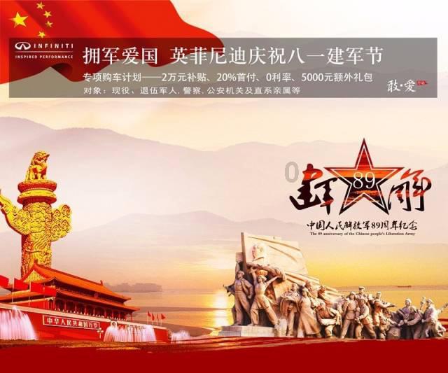 救援非洲金猫